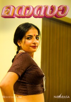 [18+] Manasa (2025) Hindi NeonX Short Film HDRip Movie images