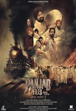 Panjab Files (2024) Punjabi Full Movie WEB-DL  Movie images