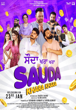 Sauda Khara Khara (2025) Punjabi Full Movie WEB-DL  Movie images