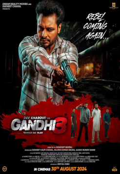 Gandhi 3 (2024) Punjabi DD5.1 Full Movie WEB-DL Movie images