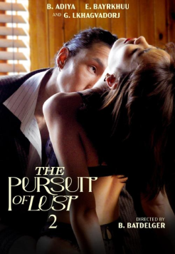[18+] The Pursuit of Lust (2025) Tagalog Full Movie HDRip Movie images