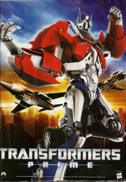 Transformers Prime (Season 1) Complete Hindi ORG Dubbed Prime WEB Series HDRip Movie images