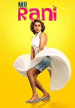  Mr Rani (2025) Kannada Full Movie CAMRip  Movie images