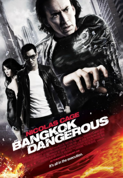 Bangkok Dangerous (2008) Hindi ORG Dubbed Full Movie BluRay Movie images