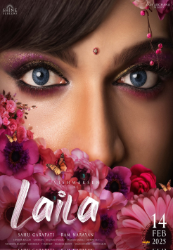 Laila (2025) Telugu Full Movie CAMRip  Movie images