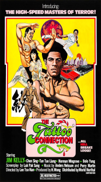 The Tattoo Connection (1978) Hindi ORG Dubbed Full Movie WEB-DL Movie images