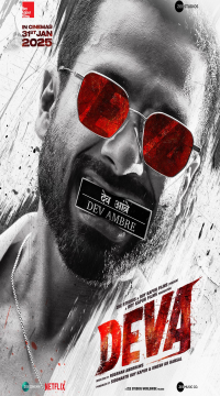 Deva (2025) Hindi Full Movie HDRip Movie images