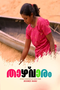 [18+] Download Taazhvaaram S01E01 (2025) Hindi BoomEX Short Film HDRip Movie images