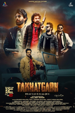 Takhatgarh (2022) Hindi ORG Dubbed Full Movie HDRip Movie images