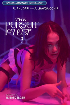 [18+] The Pursuit of Lust 3 (2025) Tagalog Full Movie HDRip Movie images