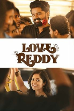 Love Reddy (2024) UNCUT Dual Audio Hindi ORG + Telugu Full Movie HDRip Movie images