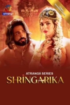 [18+] Shringarika (2025) S01 Part 6 Hindi Atrangii Web Series HDRip Movie images