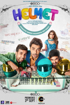 Helmet (2021) Hindi ORG Full Movie HDRip Movie images
