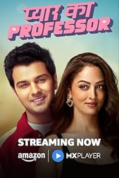 Pyar Ka Professor (Season 1) Complete Hindi WEB Series WEB-DL  Movie images