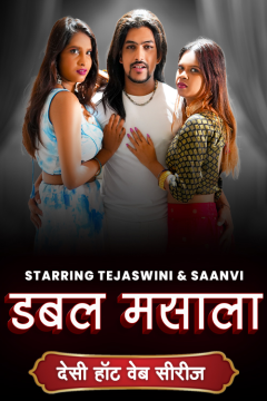 [18+] Double Masala (2025) UNRATED Hindi MoodX Short Film HDRip Movie images