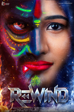 Rewind (2024) Hindi ORG Dubbed Prime Full Movie HDRip Movie images