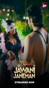 Rangeen Kahaniyan (Jawani Jaaneman) (2025) Hindi (Season 18) Episodes 1 TO 4 Added AltBalaji WEB Series HDRip Movie images