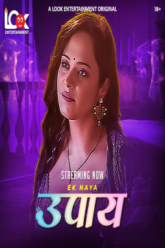 [18+] Download Upaay (2024) Hindi (Season 1) (EP 01-04 ADDED) LookEnt WEB Series HDRip Movie images