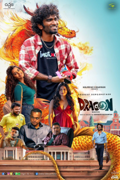 Dragon (2025) Dual Audio Hindi (Studio-DUB) + Tamil Full Movie HDRip Movie images