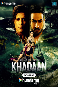 Khadaan (Season 1) Hindi ORG Complete Hungama WEB Series HDRip Movie images