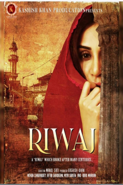 Riwaj (2025) Hindi ORG Full Movie HDRip Movie images