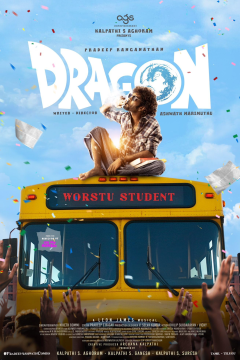Dragon (2025) Hindi ORG Dubbed Netflix Full Movie HDRip Movie images