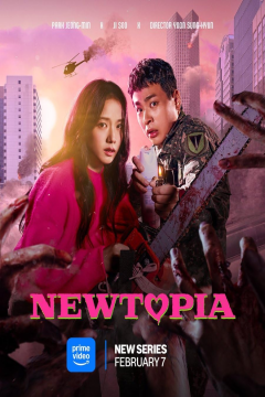 Newtopia (Season 1 Complete) Hindi ORG Dubbed Prime WEB Series HDRip Movie images