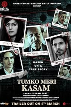 Tumko Meri Kasam (2025) Hindi Full Movie PRE-HDRip  Movie images