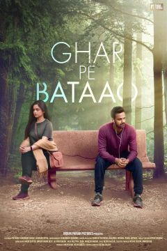 Ghar Pe Bataao (2021) Hindi ORG Full Movie HDRip Movie images