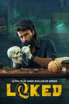 Locked (Season 1) Hindi ORG Dubbed Aha WEB Series WEB-DL Movie images