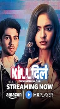 Kill Dill – The Heartbreak Club (Season 1) (2025) Complete AMZN Prime Hindi (ORG) WEB-DL Movie images
