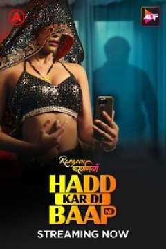 [18+] Rangeen Kahaniyan (2025) S020 Hindi Complete WEB Series Movie images