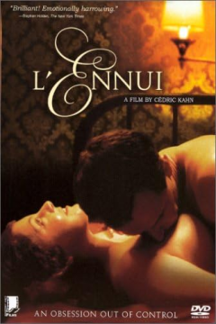 [18+] Lennui aka Boredom (1998) English ORG Full Movie WEBRip Movie images