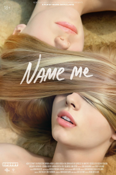 [18+] Name Me (2014) Dual Audio Hindi ORG + Russian Full Movie HDRip Movie images
