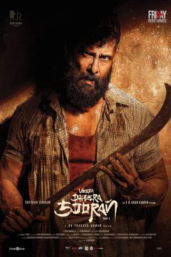 Veera Dheera Sooran: Part 2 (2025) Hindi ORG Dubbed Prime Full Movie HDRip Movie images