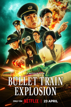 Bullet Train Explosion (2025) Dual Audio Hindi ORG + Japanese Full Movie HDRip Movie images