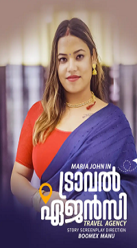 [18+] Travel Agency (2025) S01 {Episode 1 Added} Hindi BoomEX WEB Series 720p Movie images