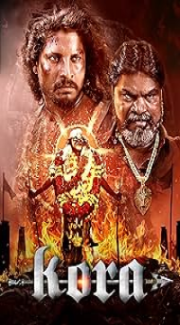 Kora (2025) Kannada Full Movie CAMRip  Movie images