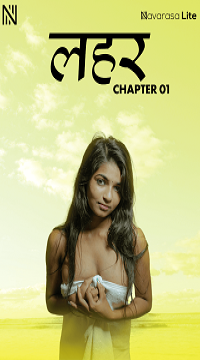 [18+] Thira (2025) UNRATED Hindi NavaRasa Short Film Movie images