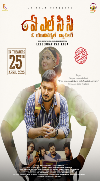 A L C C (O Universal Bachelor) (2025) Telugu Full Movie CAMRip Movie images