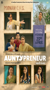 Auntypreneur (2025) Gujrati Full Movie CAMRip  Movie images