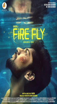 FireFly (2025) Kannada Full Movie CAMRip  Movie images