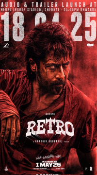 Retro (2025) Hindi Dubbed Full Movie PRE-HD  Movie images