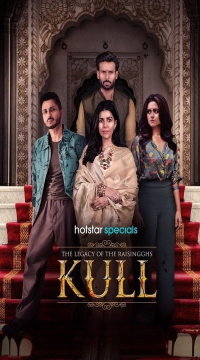 The Legacy of the Raisingghs - Kull (Season 1) (2025) Hindi JioHotstar Series HDRip Movie images