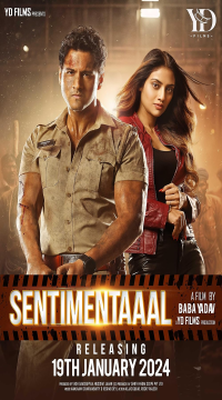 Sentimentaaal (2024) Bengali Full Movie WEB-DL  Movie images
