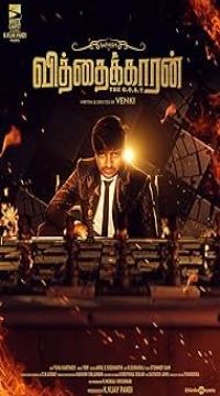 Vithaikkaaran (2024) Hindi ORG + Tamil Full Movie WEB-DL Movie images