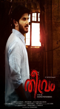 Theevram (2012) Hindi ORG. 2.0 + Malayalam Full Movie WEB-DL  Movie images