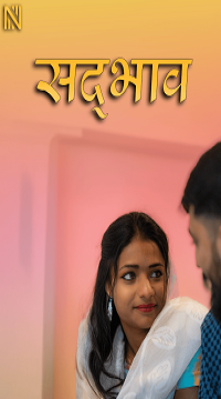 [18+] Layam (2025) UNRATED Hindi NavaRasa Short Film Movie images
