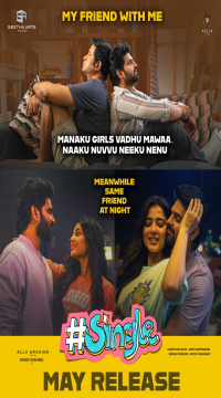 Single (2025) Telugu Full Movie CAMRip  Movie images