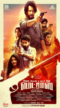 Once Upon a Time in Madras (2024) Hindi ORG + Tamil Full Movie WEB-DL  Movie images